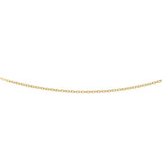 14K Gold 2.5mm Textured Cable Chain